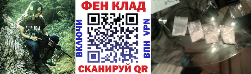 Купить где  Дудинка  Амфетамин 97% 