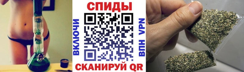 БУТИРАТ 1.4BDO  Купить где  Дудинка 