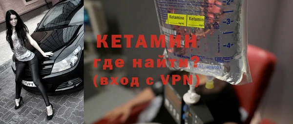 гашиш Зерноград