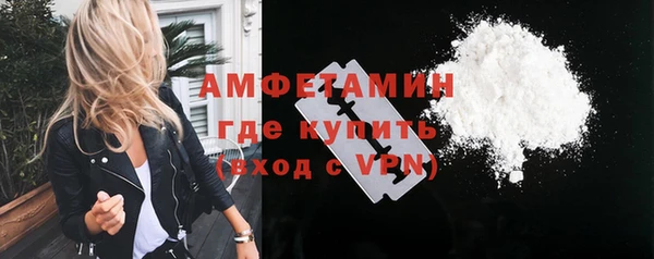 кокаин премиум Зеленодольск