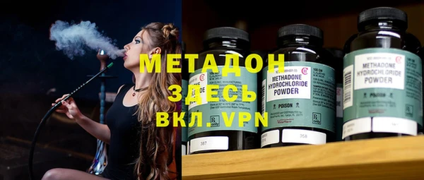 гашиш Зерноград