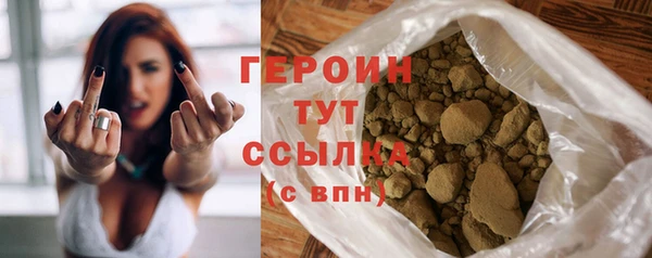 гашиш Зерноград