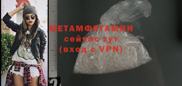 PSILOCYBIN Зеленокумск