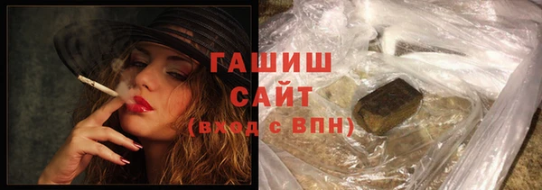 PSILOCYBIN Зеленокумск