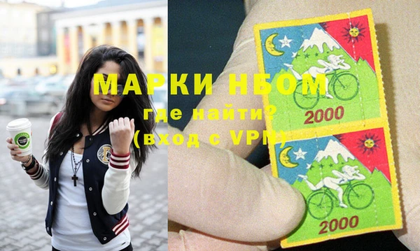 гашиш Зерноград