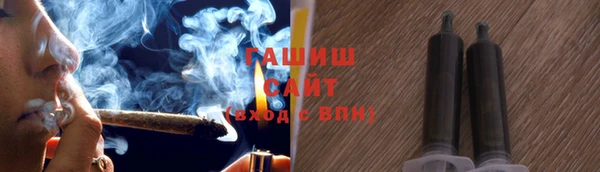 гашиш Зерноград