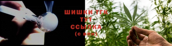 гашиш Зерноград