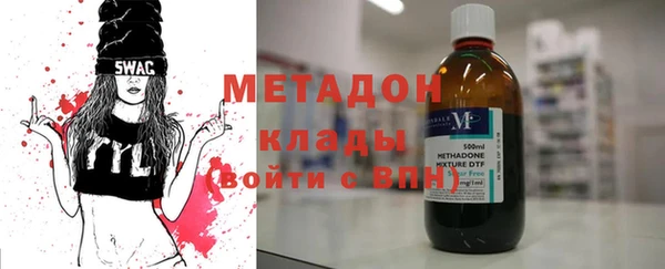 PSILOCYBIN Зеленокумск
