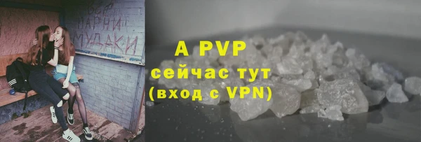 гашиш Зерноград