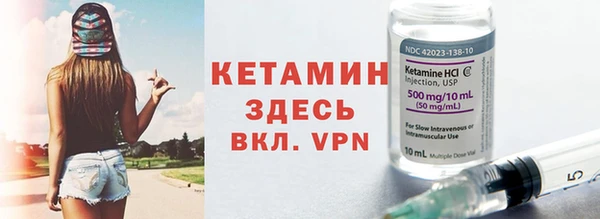 PSILOCYBIN Зеленокумск