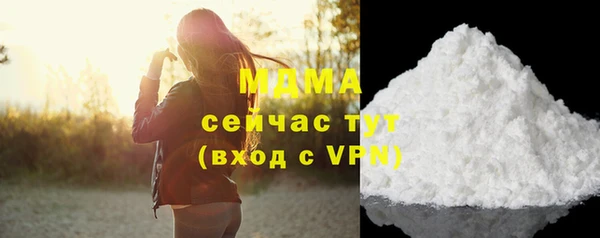 гашиш Зерноград