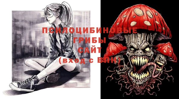 гашиш Зерноград