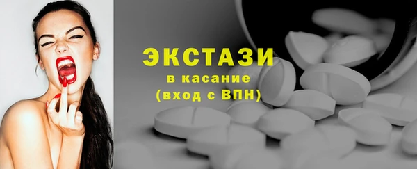 кокаин премиум Зеленодольск