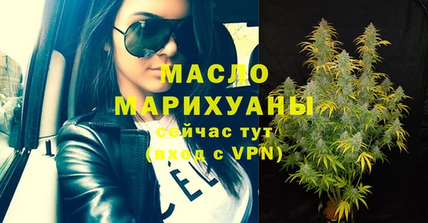 гашиш Зерноград