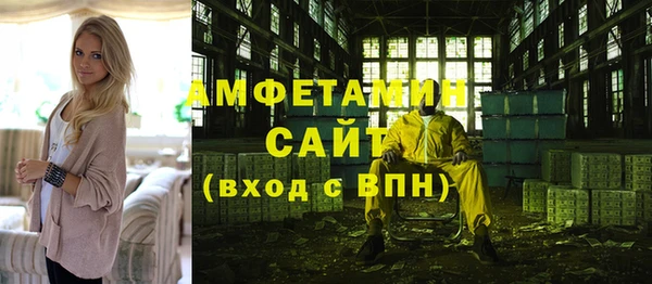 кокаин премиум Зеленодольск