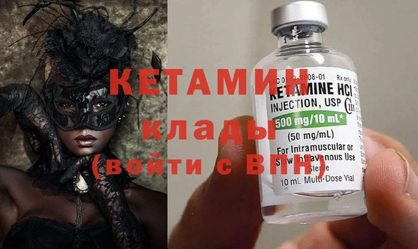 гашиш Зерноград