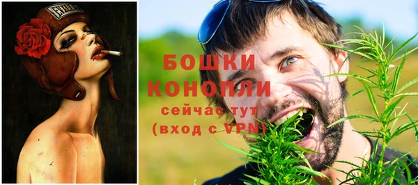 кокаин премиум Зеленодольск