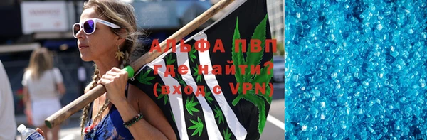 кокаин премиум Зеленодольск