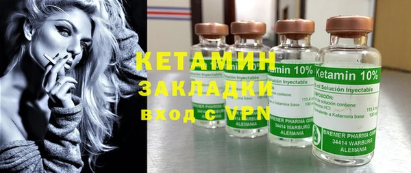 гашиш Зерноград