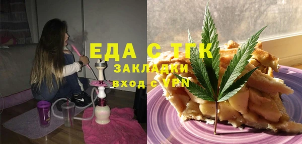 гашиш Зерноград