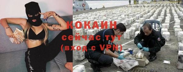 гашиш Зерноград