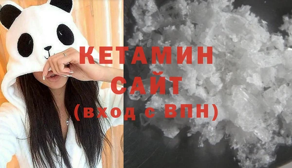 PSILOCYBIN Зеленокумск