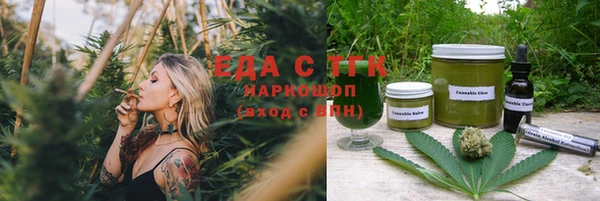 гашиш Зерноград