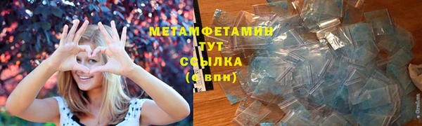 PSILOCYBIN Зеленокумск