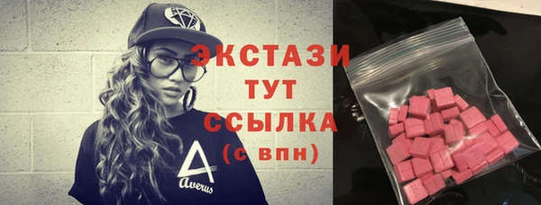 гашиш Зерноград