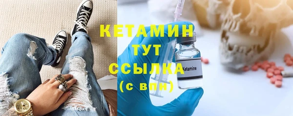 кокаин премиум Зеленодольск