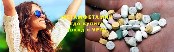 кокаин премиум Зеленодольск