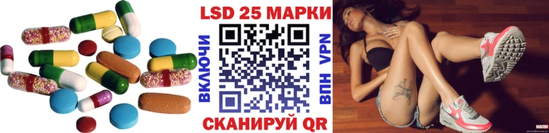 ЛСД экстази кислота  Купить закладки  Дудинка 