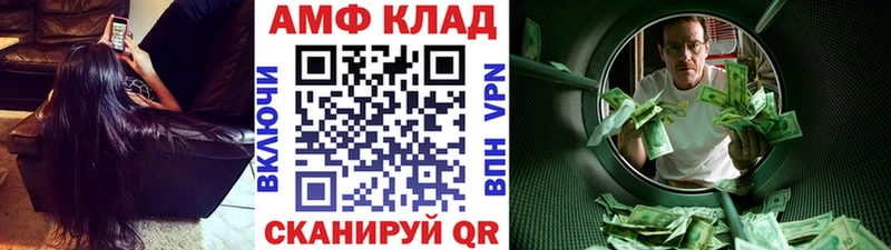 Первитин витя  Купить закладки  Дудинка 